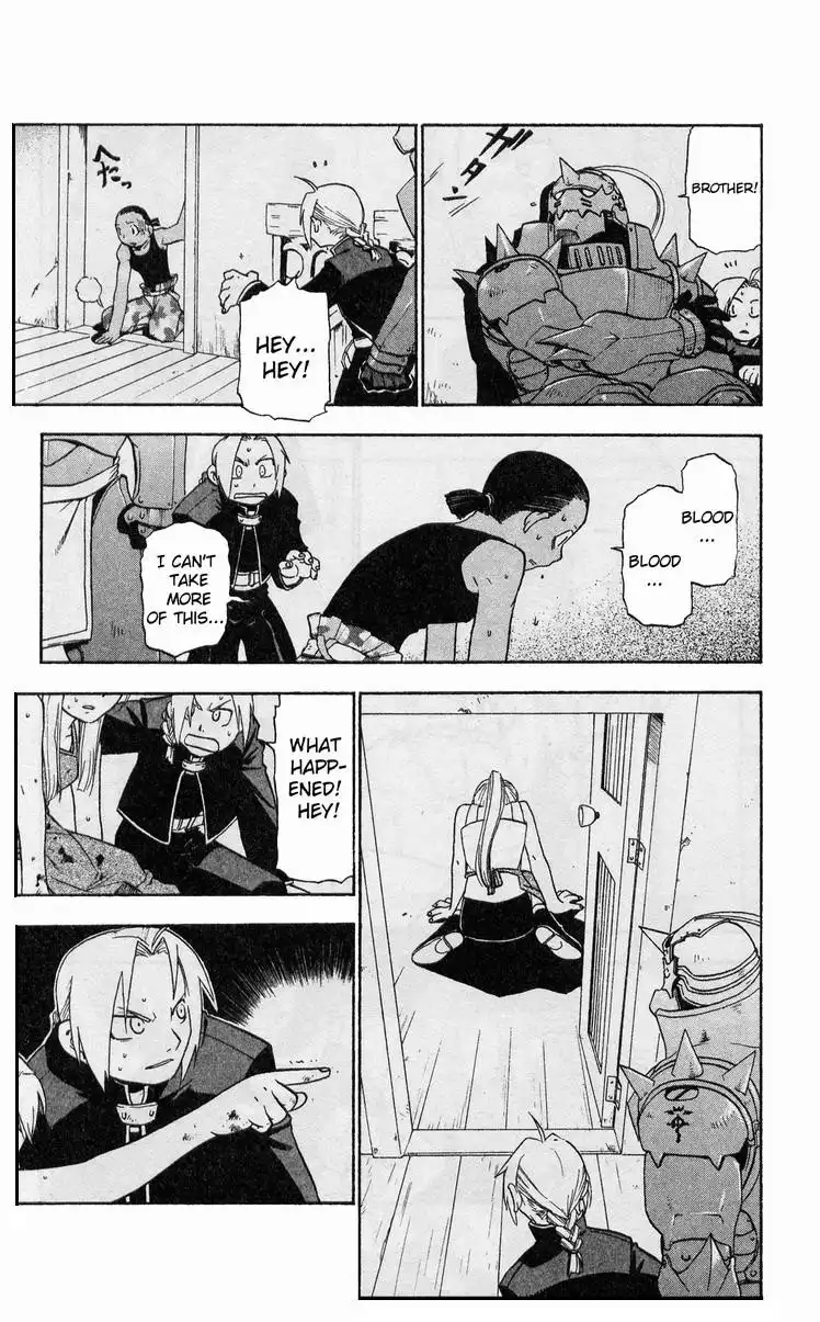 Fullmetal Alchemist Chapter 19 7